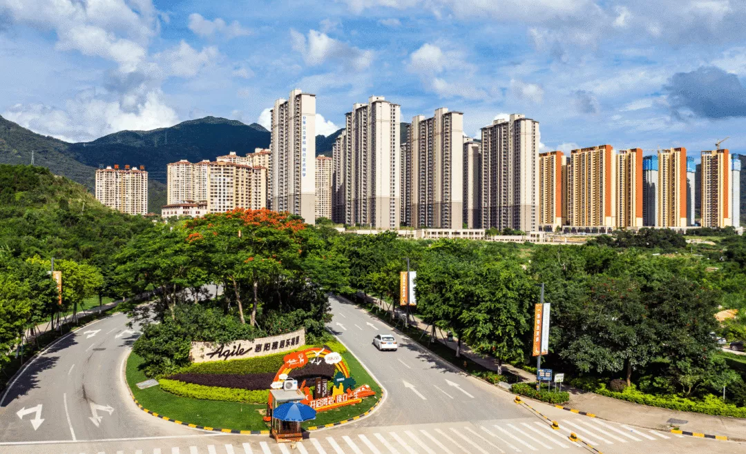 惠阳雅居乐花园