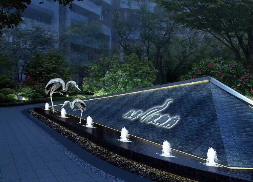 玖御府