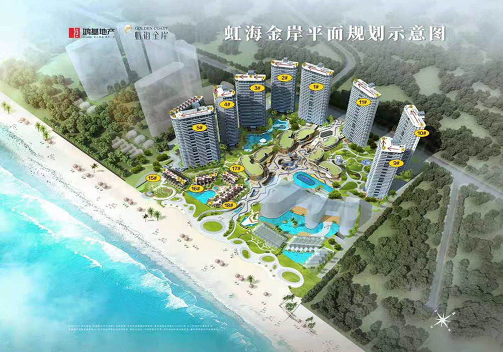 虹海金岸楼栋信息