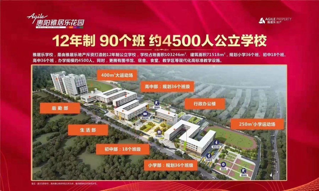 微信图片_202104251706391.jpg