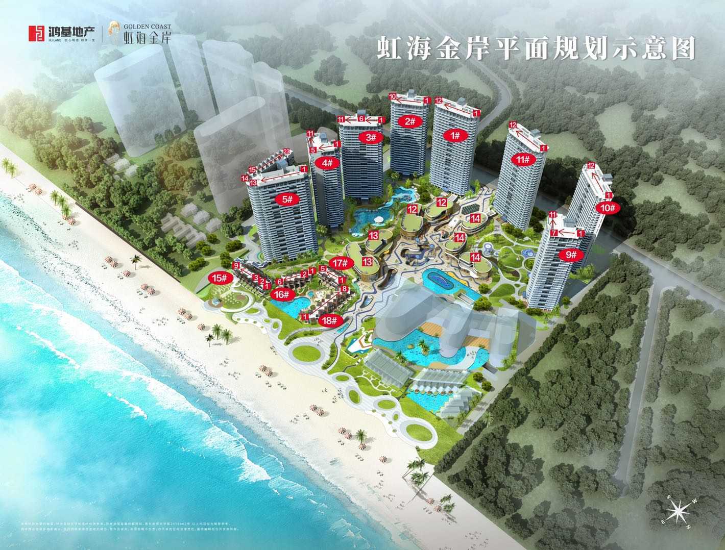 实景图