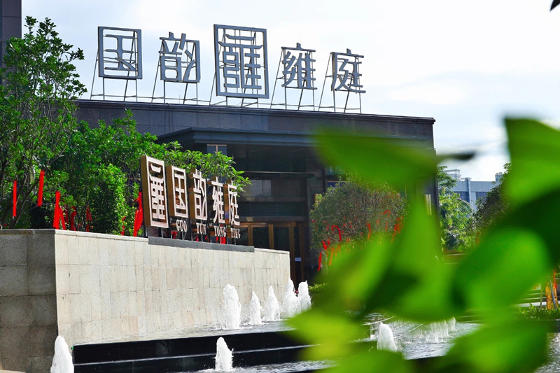实景图