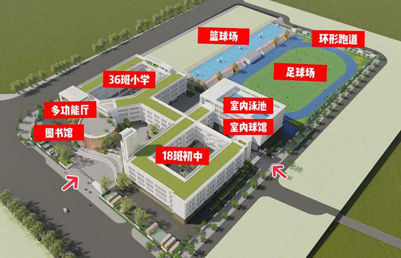 效果图