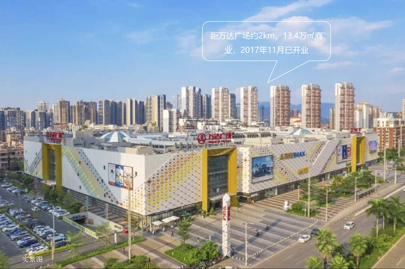 配套图