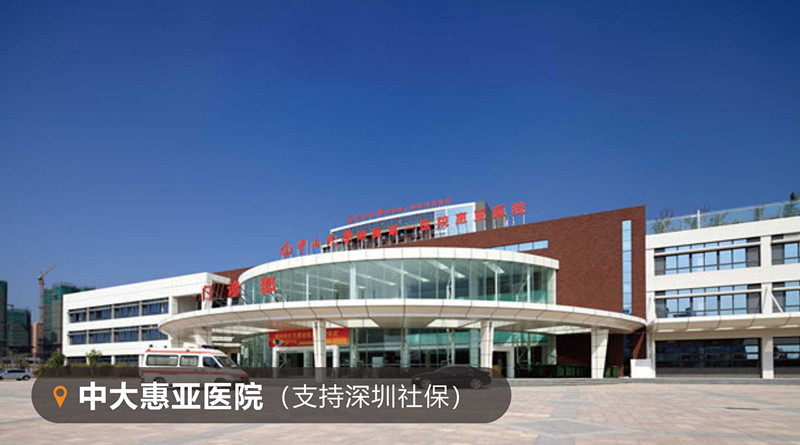 配套图