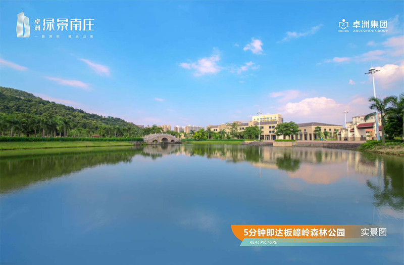 配套图