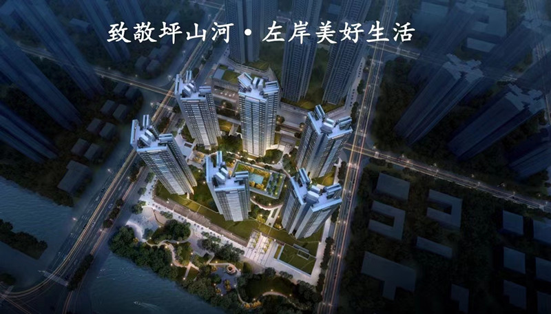 效果图