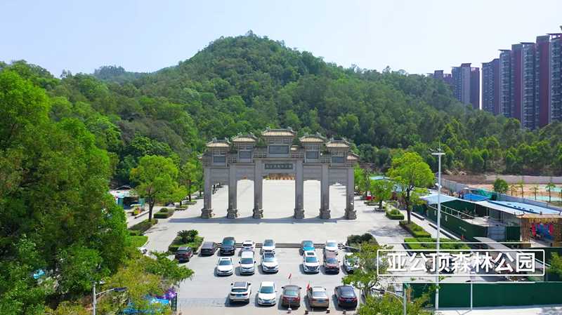 配套图