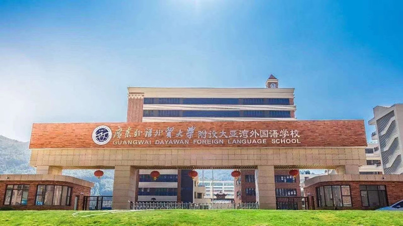 配套图