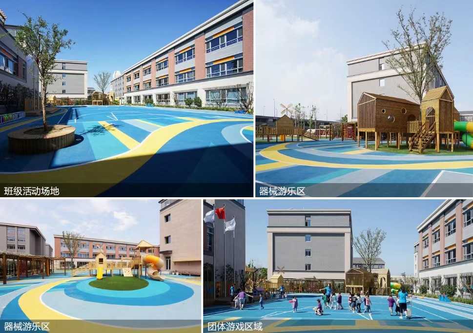 效果图
