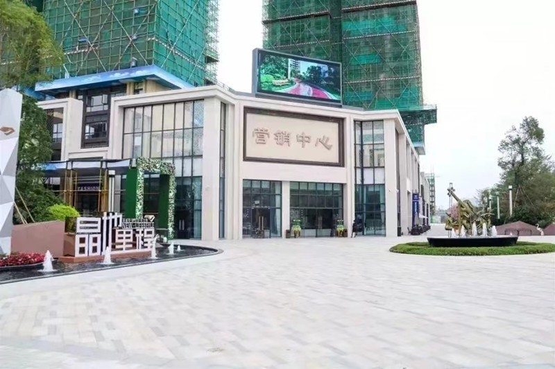 实景图